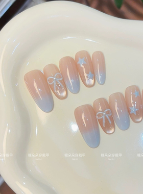 海盐蝴蝶猫眼穿戴甲晕染短款显白