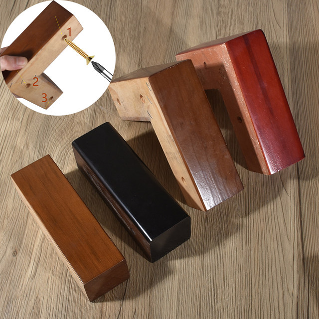 Universal Legs Furniture TV Cabinet Foot Coffee Table Foot Cushion