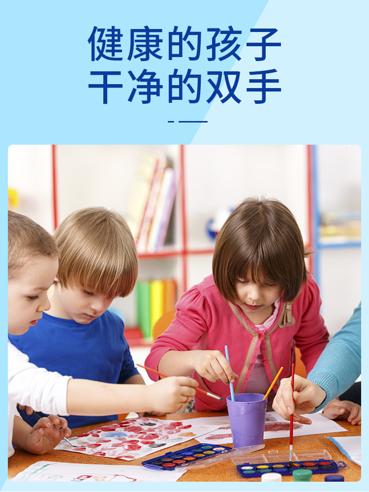 儿童一次性手套食品级橡胶乳胶丁晴丁腈幼儿小孩宝宝画画手工防水