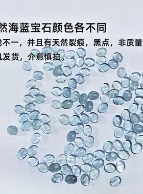 S925纯银海蓝宝天然石项链手链