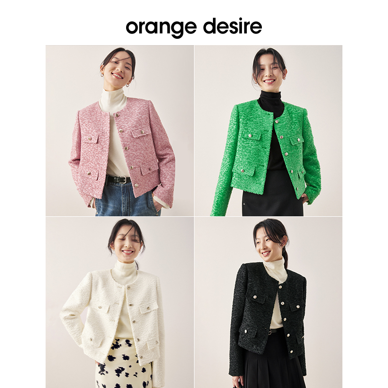 orange desire小香风新款感短外套 orangedesire短外套