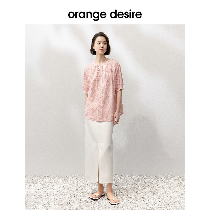  orangedesire衬衫