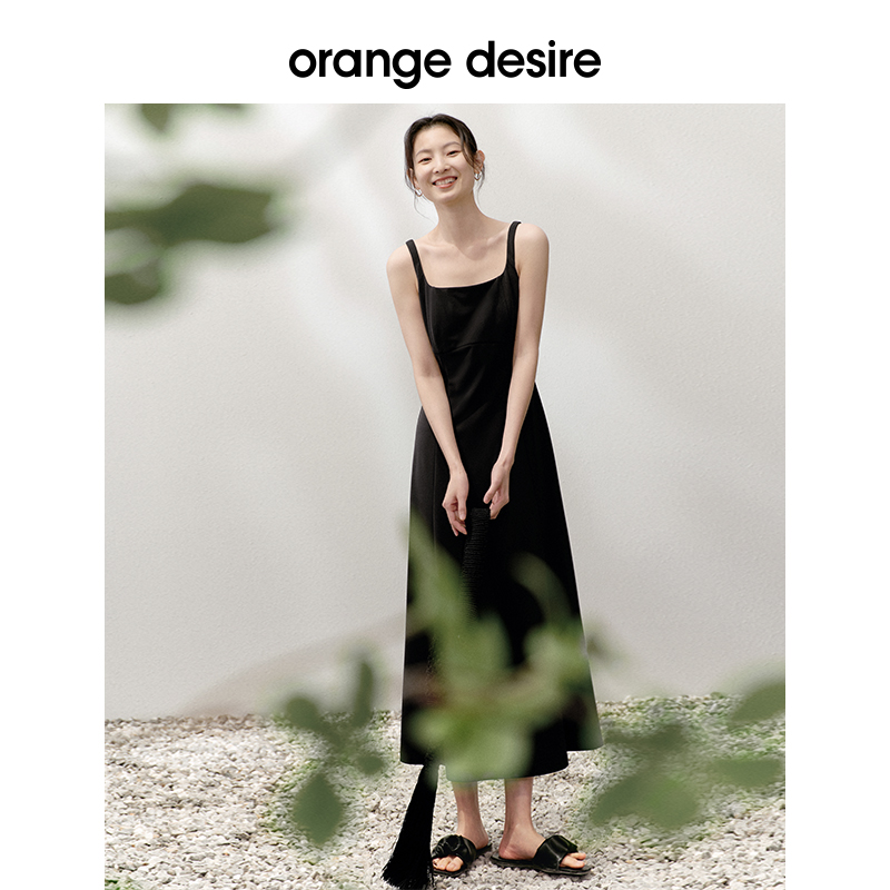  orangedesire连衣裙