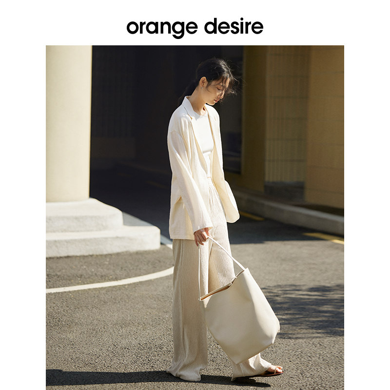 orange desire舒适百搭懒人阔腿针织裤女2024春季新款垂感休闲裤