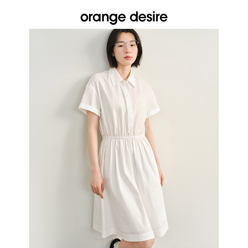 orange desire收腰落肩衬衫连衣裙女2024年夏季新款简约纯色 - 图2