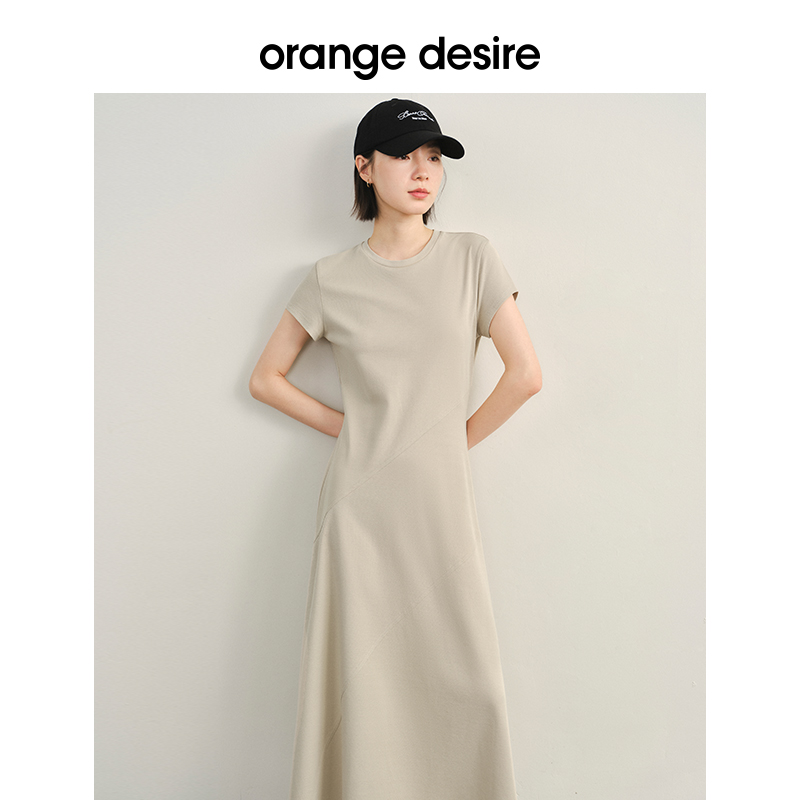 orange desire设计感微收腰气质连衣裙女2024夏新款休闲简约长裙