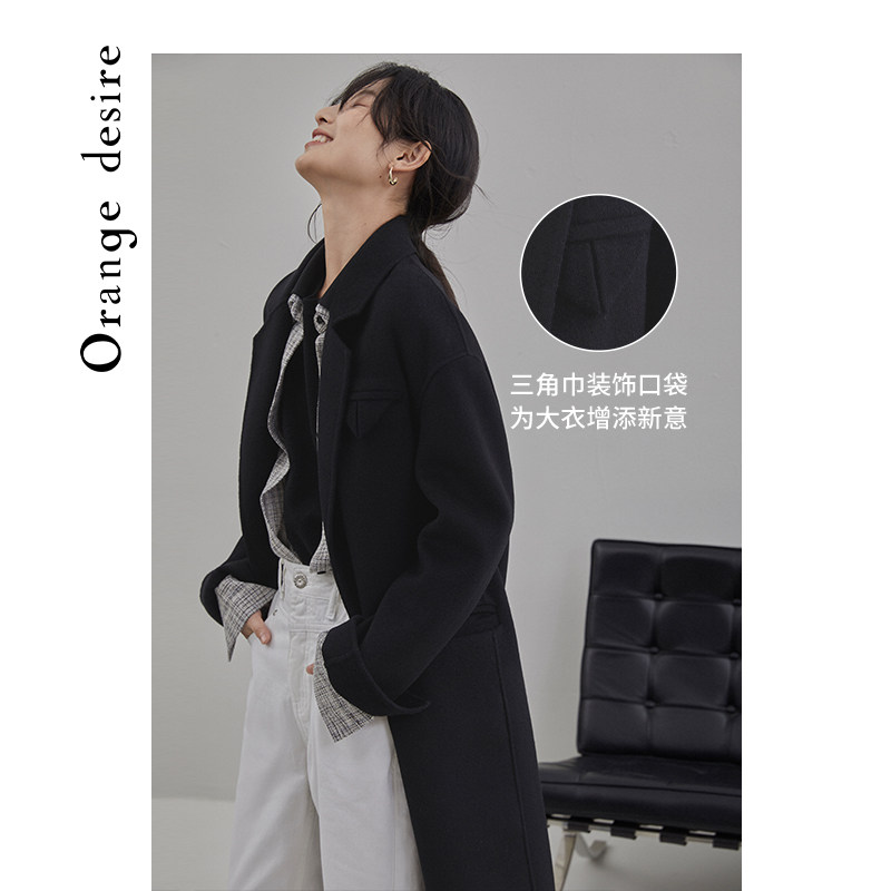 orange desire中长款2020毛呢大衣 orangedesire毛呢外套