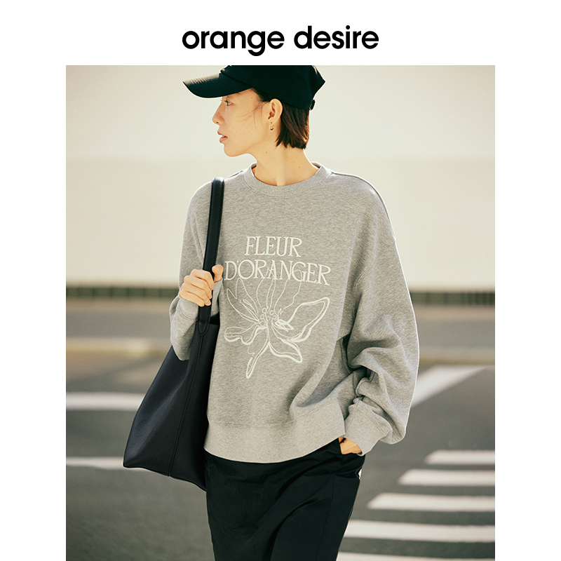 【格雷系】orange desire美式复古卫衣女2024春新款宽松韩系上衣