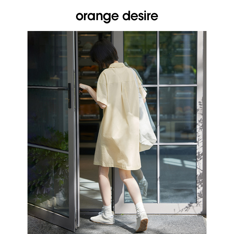 【现货O+光自由防晒】orange desire防晒凉感衬衫连衣裙2024夏新 - 图3