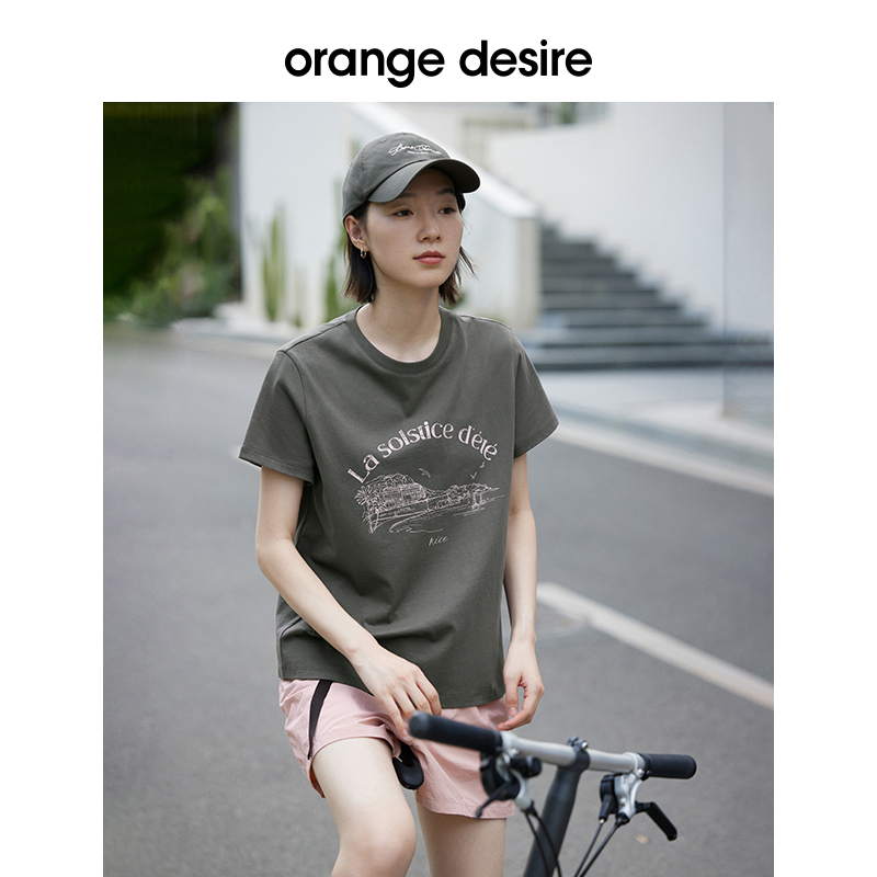 【航海家】orange desire简约印花短袖正肩T恤2024夏新款复古白T