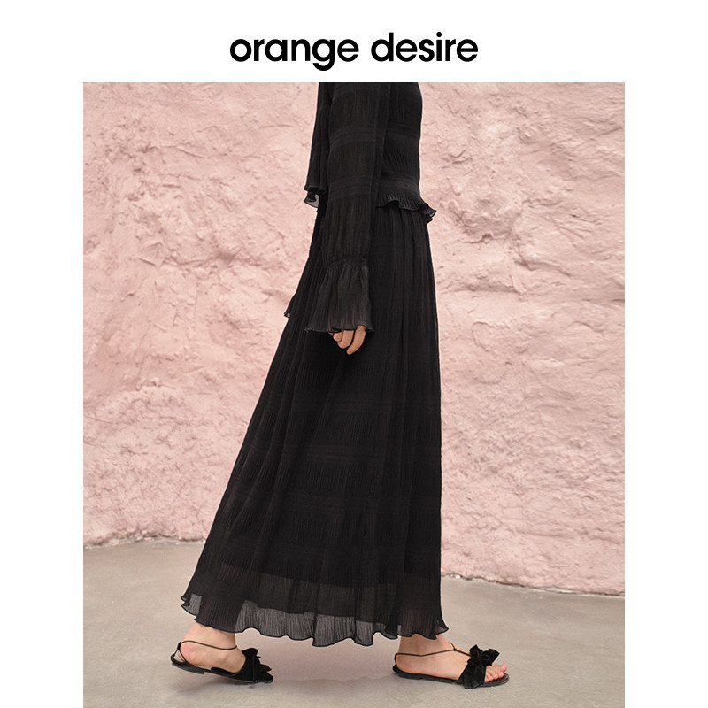  orangedesire半身裙