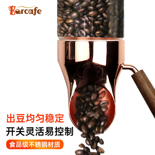 barcafe 展示架墙壁挂展示咖啡豆储物罐商用大容量杂粮展示密封罐 - 图1