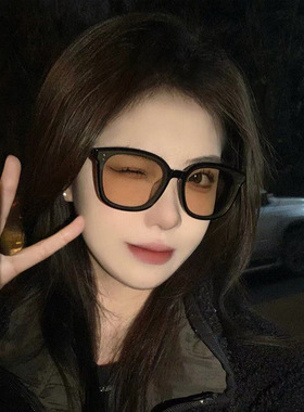 大框方框TR近视眼镜男女可定制变色墨镜散光防眩光远光灯司机日夜