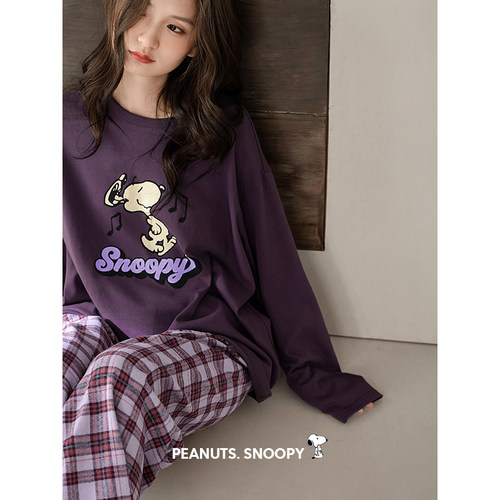 贝妍睡衣女春秋新款柔软棉史努比家居服可爱少女长袖长裤大码套装 - 图1
