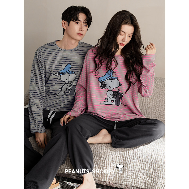 贝妍史努比情侣睡衣女款春秋柔软棉长袖家居服休闲条纹男大码套装,淘宝优惠券,粉丝福利购,淘宝优惠卷
