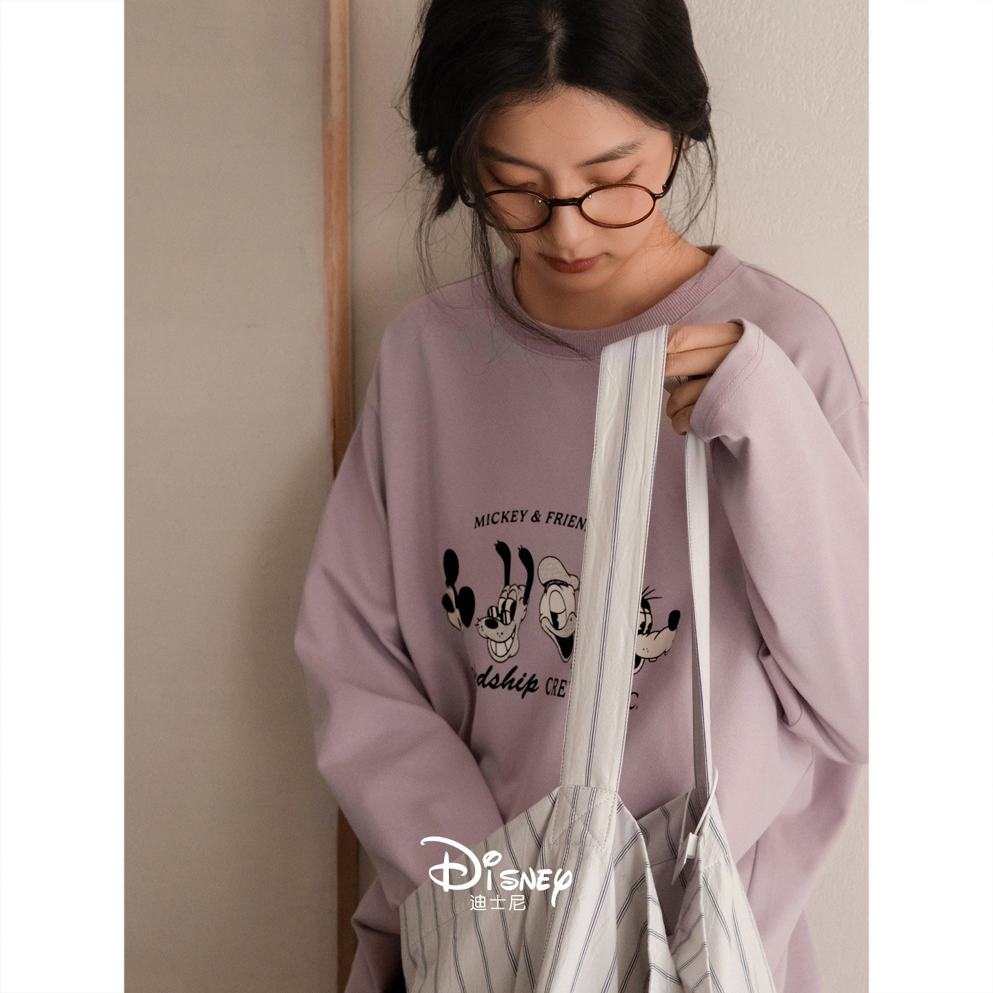 迪士尼睡衣女春秋新款圆领长袖柔软棉家居服可爱卡通减龄大码套装,淘宝优惠券,粉丝福利购,淘宝优惠卷