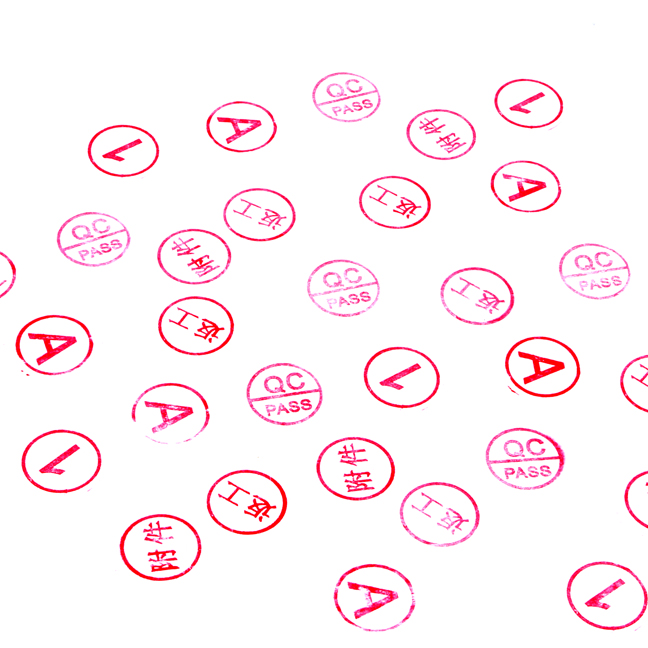 原子印章大号质检编号章数字印章包邮 QCPASS工号章自动出油-图0