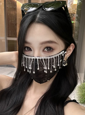 【满天星防晒口罩】网红女主播刺绣蕾丝面罩素颜透气绣花遮阳面纱