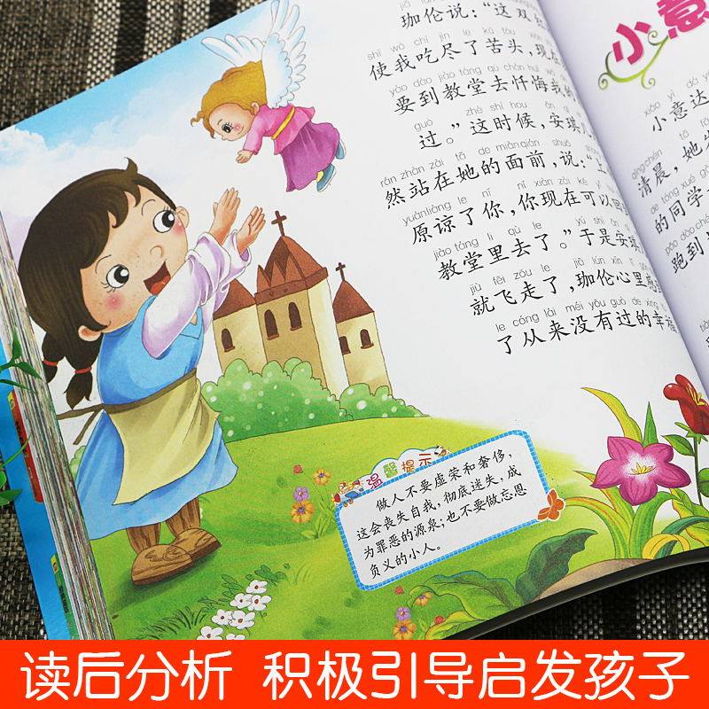 图4