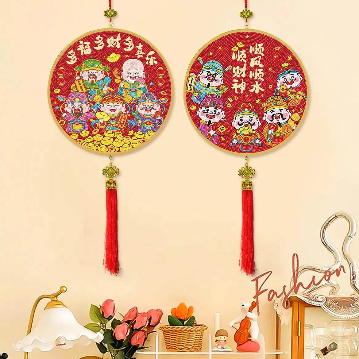 福袋财神爷钻石画带框2026新款款客厅礼物满钻手工diy摆件贴画,淘宝优惠券,粉丝福利购,淘宝优惠卷