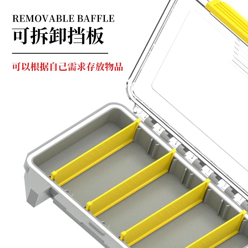 名钓Mingdio可折叠配件收纳多功能便携路亚盒矶钓渔具用品收纳盒 - 图0