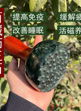 宛悦康药王石温灸仪多档控温