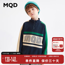 MQD Boy Clothing Boy Garnter Thickened Semi-Open Cardiovercoat 23 Years Winter New Kid Hit with Colored Katong Warm Blouse