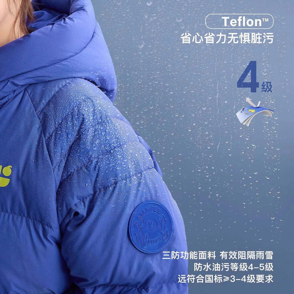 【三防蓄暖】MQD童装儿童羽绒服2025新款男女童冬季连帽上衣外套