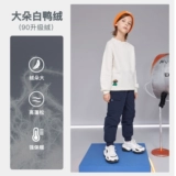 Штаны с пухом, летняя одежда, джинсы с начесом, зимние детские удерживающие тепло повседневные брюки