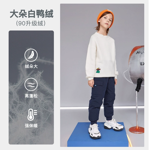 Штаны с пухом, летняя одежда, джинсы с начесом, зимние детские удерживающие тепло повседневные брюки