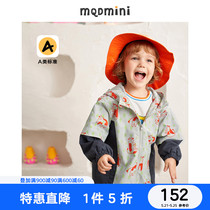 MQD Kids Boys Kids 2022 Spring Casual Trench Coat Full Print Contrast Baby Kids Spring Coat