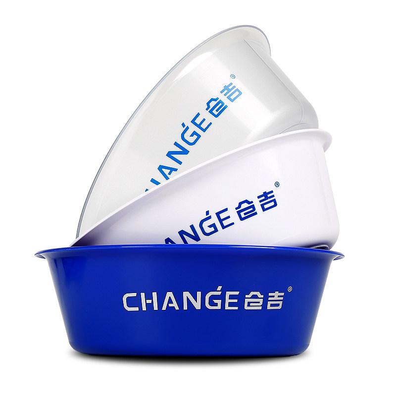 仓吉饵料盆拌饵盆拉饵盆不沾饵开饵盆鱼食盆鱼饵盒饵料盒渔具垂钓,淘宝优惠券,粉丝福利购,淘宝优惠卷