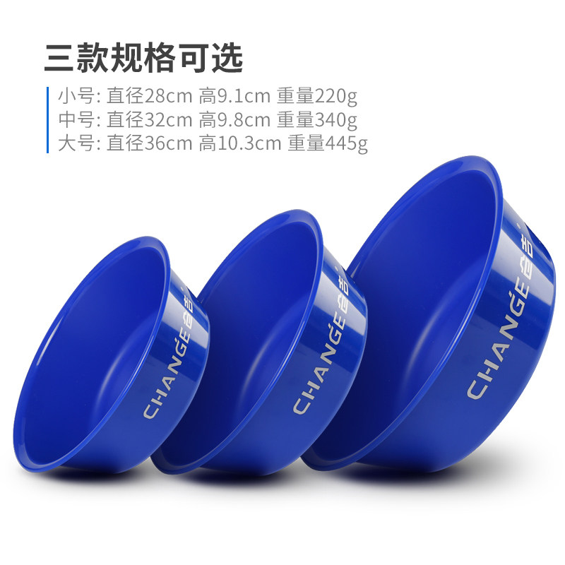 仓吉饵料盆拌饵盆拉饵盆不沾饵开饵盆鱼食盆鱼饵盒饵料盒渔具垂钓,淘宝优惠券,粉丝福利购,淘宝优惠卷