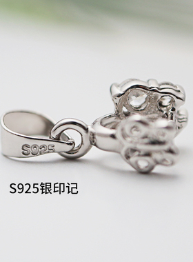 S925纯银吊坠扣头琥珀蜜蜡夹扣
