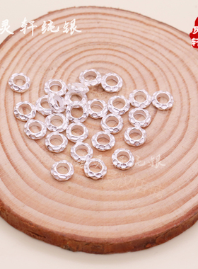 999足银锤纹银圈盘缠隔珠隔片垫片散珠 手链手串编绳 diy饰品配件