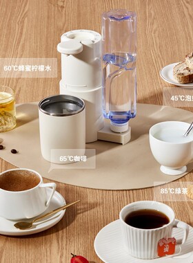新款便携式即热饮水机开水机旅行折叠口袋速热控温抽水跨境批发