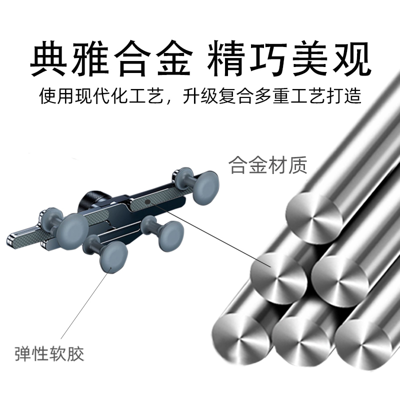 适用腾势D9 X专车专用折叠屏手机汽车载导航支架车内装饰改装配件 - 图2