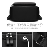 Рюкзак для отдыха, модная универсальная сумка через плечо, коллекция 2021, в корейском стиле, ткань оксфорд, в западном стиле