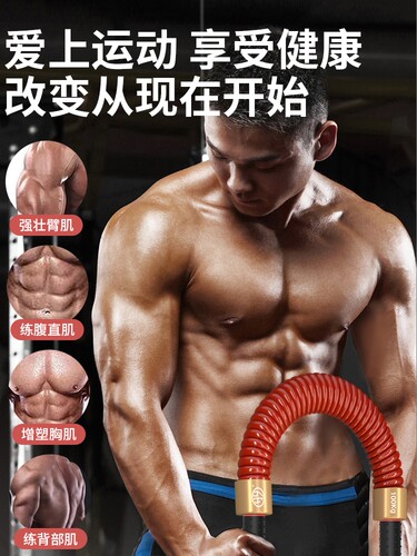 昊鹰网红色臂力棒超硬MAX海沫绿色定制版公斤出口刚哥态变版网红 - 图2