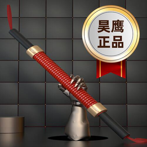 昊鹰网红色臂力棒超硬MAX海沫绿色定制版公斤出口刚哥态变版网红 - 图3