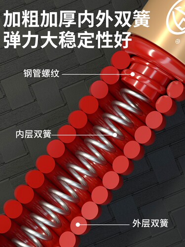 昊鹰网红色臂力棒超硬MAX海沫绿色定制版公斤出口刚哥态变版网红 - 图0