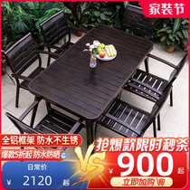 Outdoor table and chairs patio open all aluminum alloy table and chairs outdoor villa garden casual waterproof sunscreen cast aluminum table and chairs