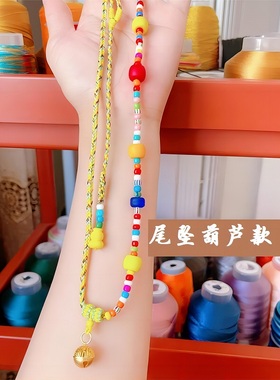 小红书同款项链方枪枪同款小黄鸭