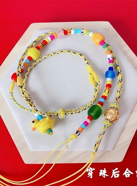 小红书同款项链转运珠锁骨链