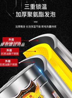 不锈钢煮面锅煮面炉多功能熬粥