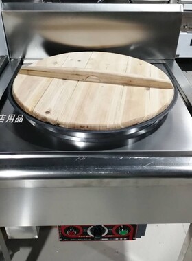 新亚不锈钢电生煎炉点心炉酒店厨房生煎炉锅贴炒面机小杨生煎专用
