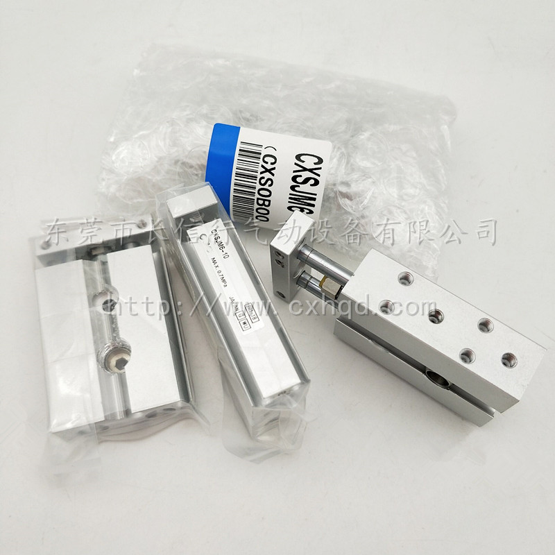 日本原装正品双联双轴气缸CXSJM20-10 100 20 30 40 50 75全新 - 图1