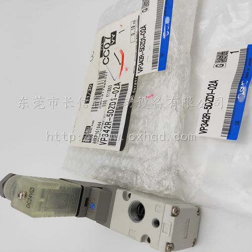 日本原装三通电磁阀VP342R-5DB1-01A/-02A/5DZ1-01B/5E1/5EZ1/5G1 - 图2