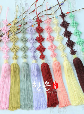 生活韩服腰部挂件拎包饰品