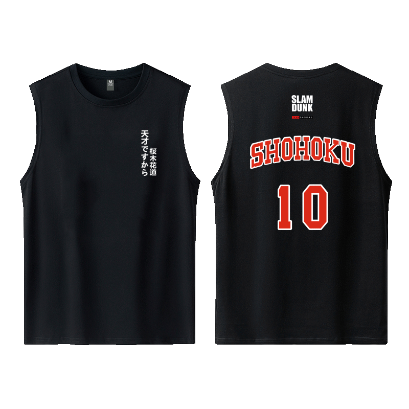 灌篮高手湘北五虎可定制纯棉男t恤 沃纶物语服饰T恤